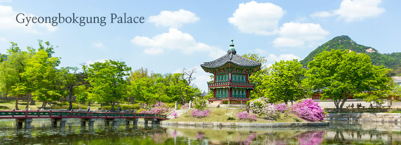 Gyeongbokgung Palace