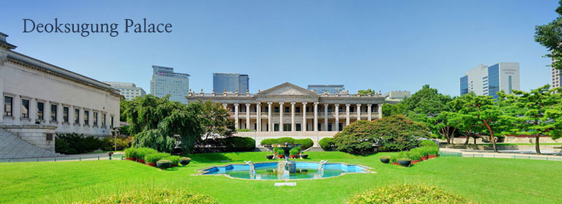 Deoksugung Palace